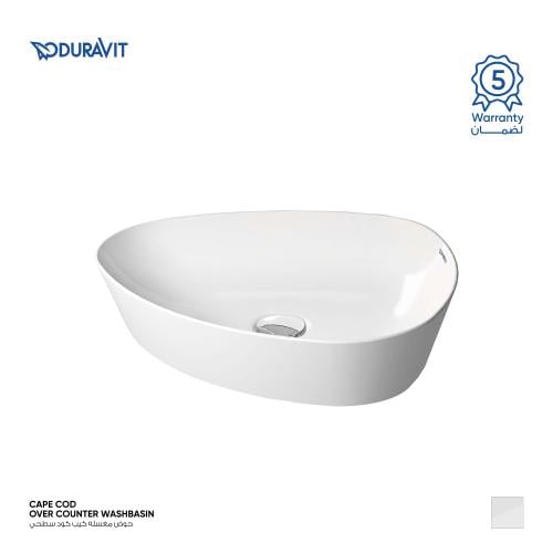 حوض مغسله كيب كود سطحي