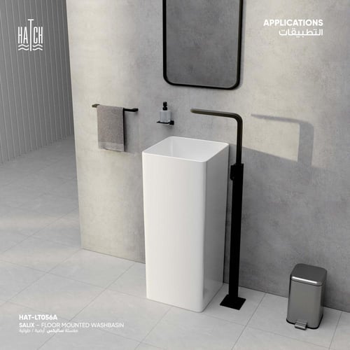 مغسلة ساليكس أرضية / طولية HAT-LT056A