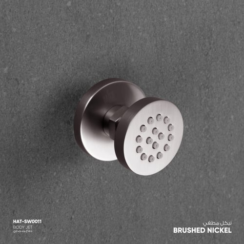 دفاع ماء جداري دائري SW011