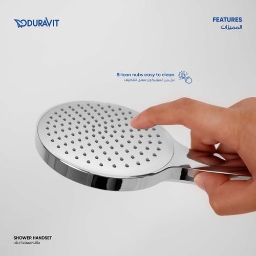 طقم سماعه دش