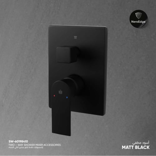 إكسسوارات خلاط شاور جداري ثنائي الاتجاه