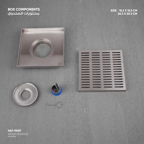 صفاية شبك مربعة FD07