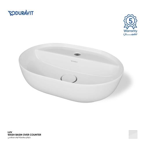 حوض مغسله لوف سطحي 50 سم