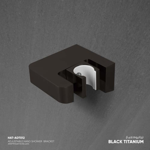 حامل متحرك لسماعة الشاور ADT012