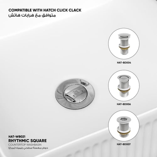 حوض مغسلة سطحي رتيميك (مربع) - WB021