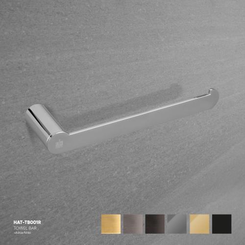 Towel Bar علاقة " حامل " مناشف - TB001R