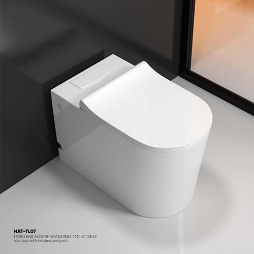 كرسي أفرا أرضي يعمل بضغط الماء ( 1.5 بار ) بدون خز...