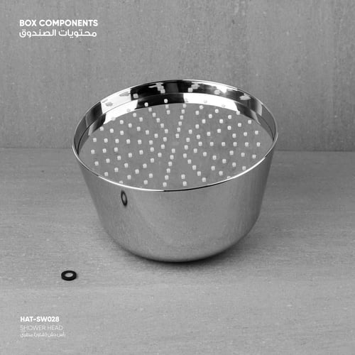 رأس دش (شاور) مطري​ ​ ​SW028