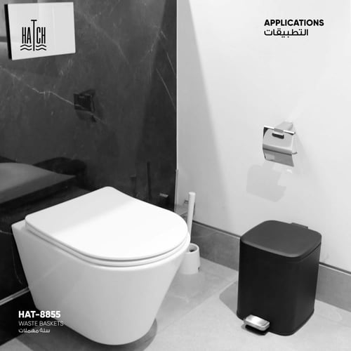 سلة مهملات مربع - 8855