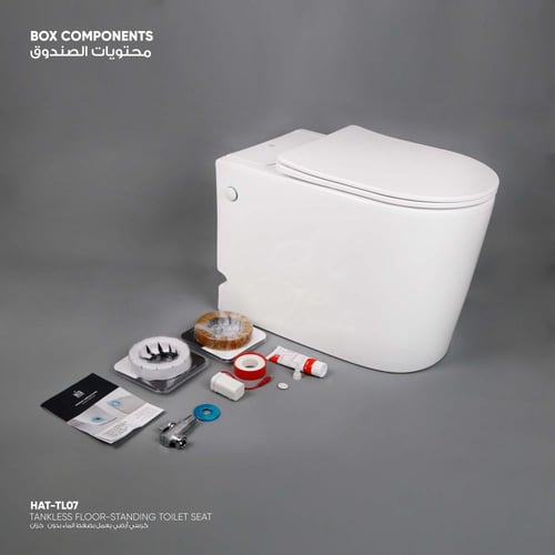 كرسي أفرا أرضي يعمل بضغط الماء ( 1.5 بار ) بدون خز...