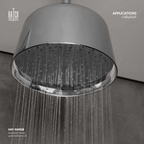 رأس دش (شاور) مطري​ ​ ​SW028