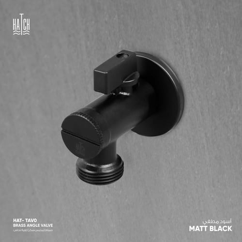صمام (محبس،سِكر)زاوية نحاس​ HAT-TAV0