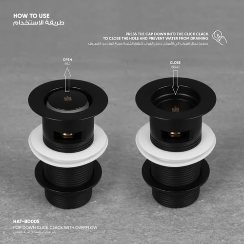 رأس هراب مع فتحه تصريف الفائض​​ BD005