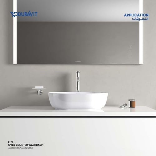 حوض مغسله لوف سطحي