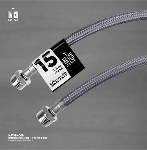 لي (هوز) هاتش متعدد الاستخدام​ FH008