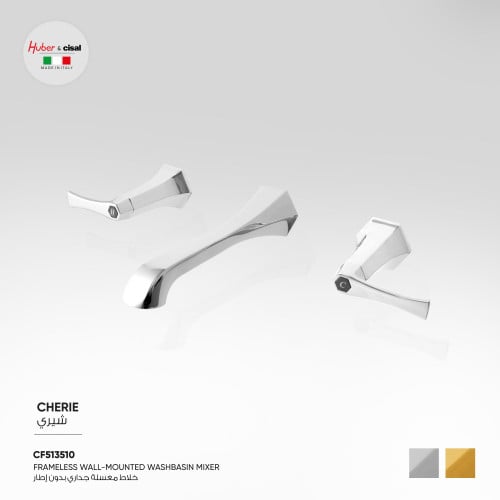 خلاط مغسلة جداري بدون إطار Cherie - CF513510