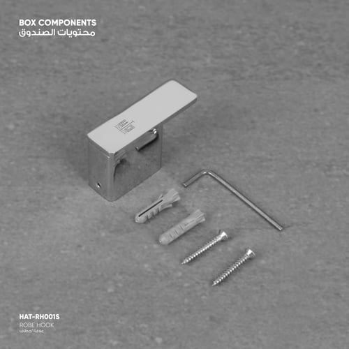 Robe Hook علاقة "خطاف" - RH001S