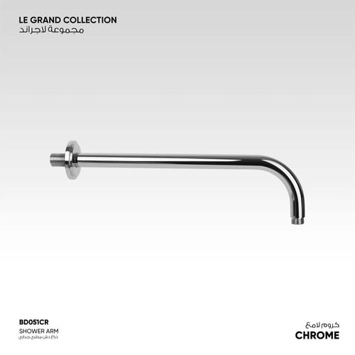 ذراع دش مطري جداري Le Grand - BD051