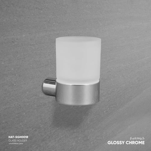 Glass Holder حامل فرشاة أسنان - SGH001R
