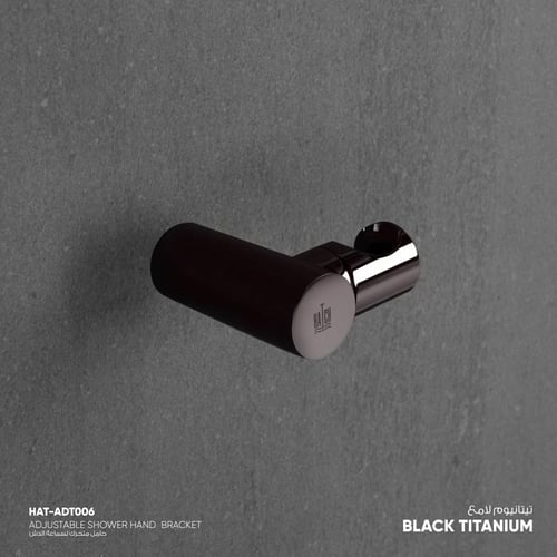 حامل سماعة دش ADT006