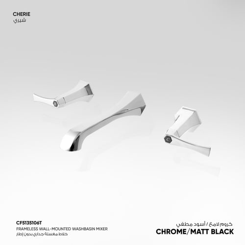 خلاط مغسلة جداري بدون إطار Cherie - CF513510