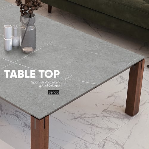 طاولة قهوة (H2) نوع السطح Senda