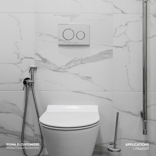 ضاغط خزان مياه سيجما 21 بدون إطار