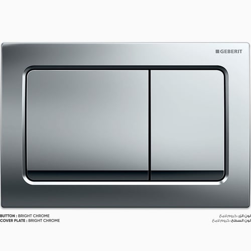 ضاغط خزان مياه ألفا Alpha 30