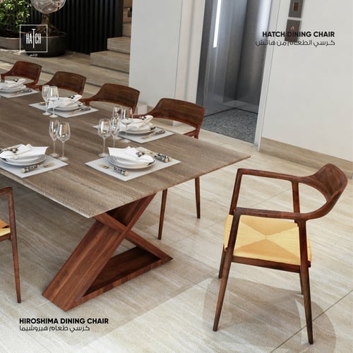 كراسي طعام هيروشيما