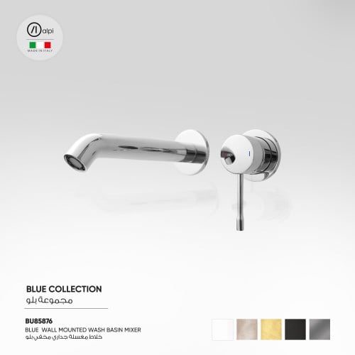 خلاط مغسلة جداري مخفي Blue - BU85876
