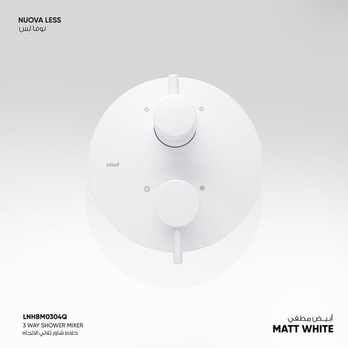 خلاط شاور ثلاثي الاتجاه Nuova Less - LNHBM030