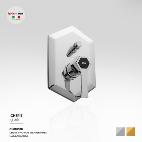 خلاط شاور ثنائي الاتجاه Cherie​ - CH002100
