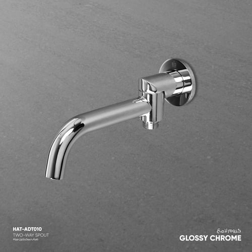 صباب بمخرجين مياه ( شاور وبانيو)​ ADT010
