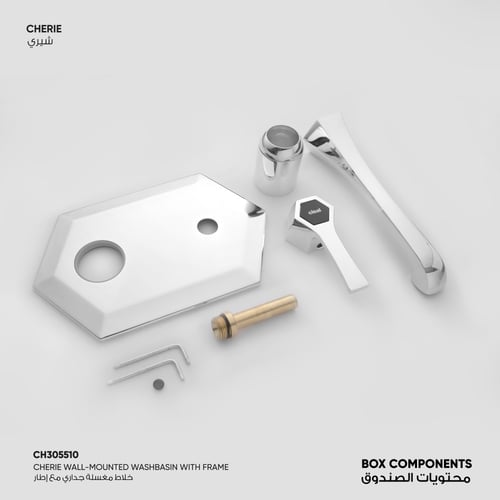 خلاط مغسلة جداري مع إطار Cherie - CH305510