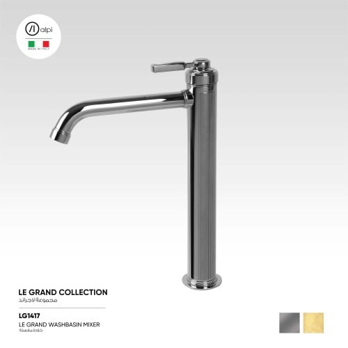 خلاط مغسلة Le Grand 1417
