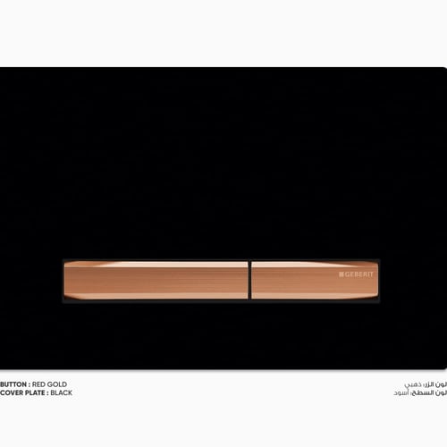 ضاغط خزان مياه سيجما SIGMA 50