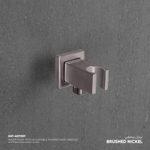 مصدر ماء مع حامل لسماعة الدش المتحركة ADT007