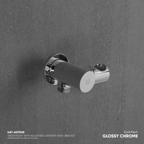 مصدر ماء مع حامل لسماعة الدش المتحركة ADT005