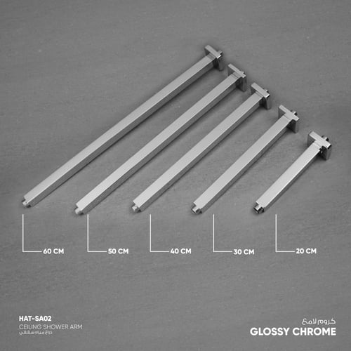 ذراع دش مطري سـقـفـي مربع SA02