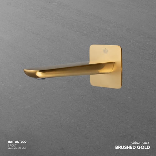 Spout صباب ( شاور,بانيو,وضوء )​ ADT009