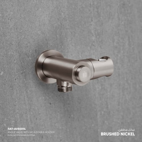 صمام بارد فقط مع حامل متحرك AVE0014