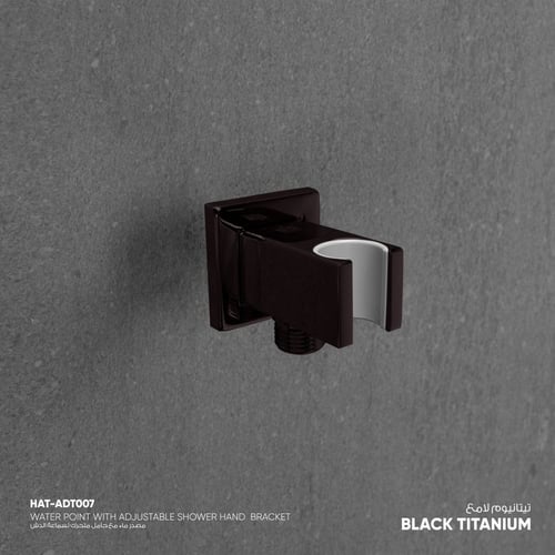 مصدر ماء مع حامل لسماعة الدش المتحركة ADT007