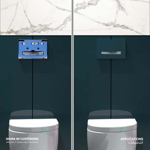 ضاغط خزان مياه سيجما 50 بدون إطار