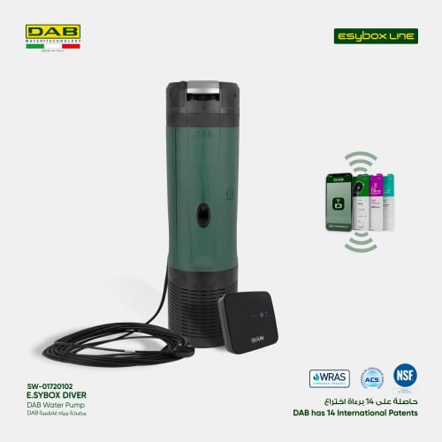 E.Sybox Diver مضخة مياه غاطسة