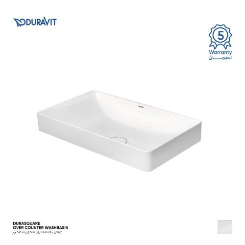 حوض مغسله ديورا سكوير سطحي