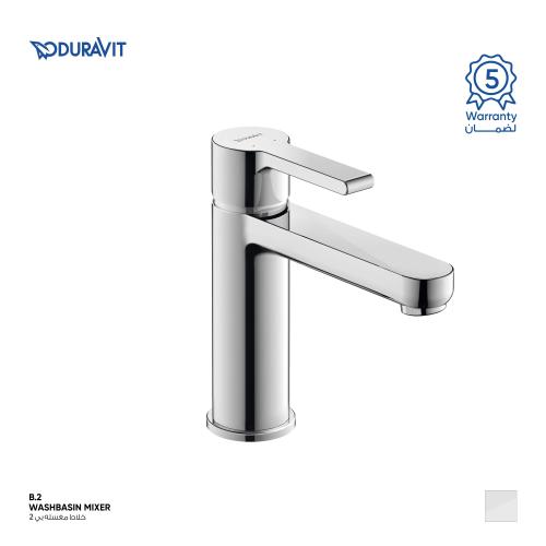 خلاط مغسله بي 2