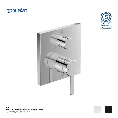 خلاط دش مخفي ثنائي الاتجاه سي 1