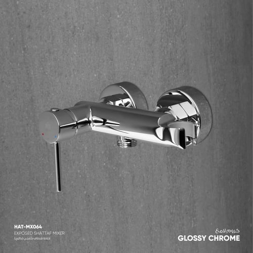 خلاط شطاف خارجي (دائري) MX064