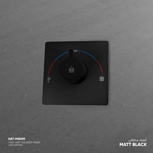 خلاط دش ثنائي الاتجاه MX009