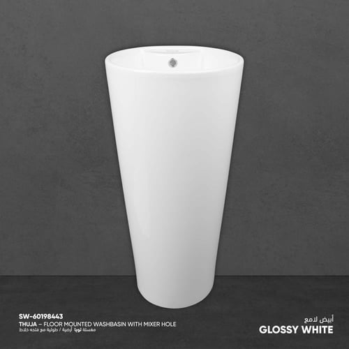 مغسلة تويا أرضية / طولية مع فتحه خلاط HAT-PW202